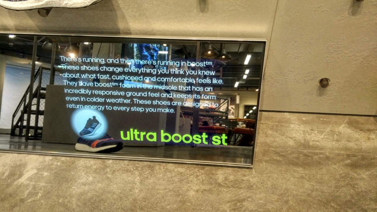 AI Mirror